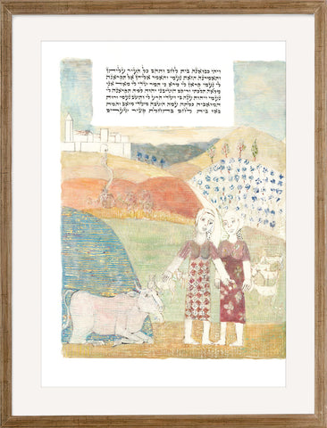 Book of Ruth - AM_R_09_1