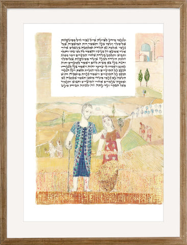 Book of Ruth - AM_R_11_1