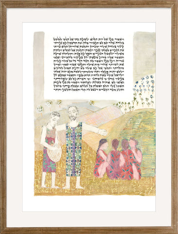 Book of Ruth - AM_R_13_1