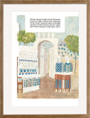 Book of Ruth - AM_R_23