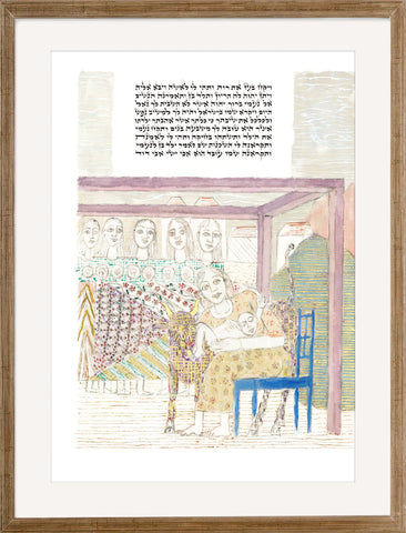 Book of Ruth - AM_R_29
